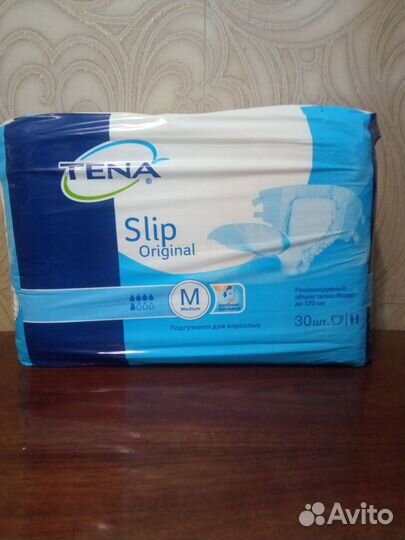 Подгузники для взрослых размер м