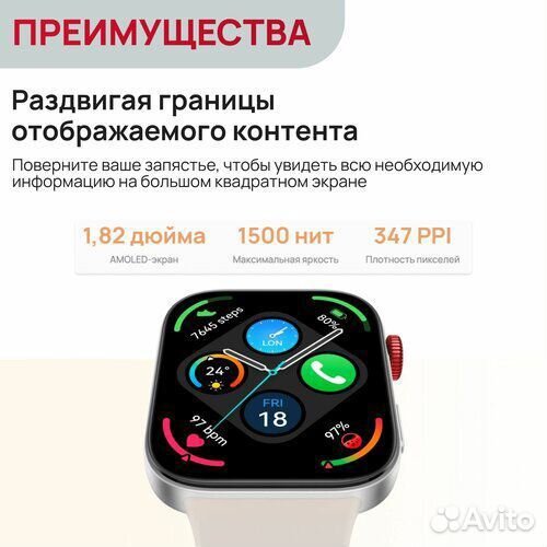 Смарт Часы Huawei watch fit 3 Original Новые