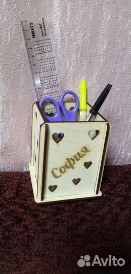Органайзер для канцелярии