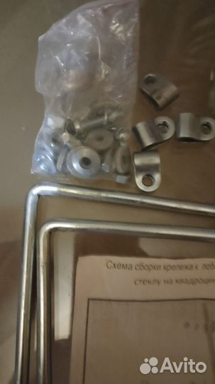 Крепёж к лобовому стеклу