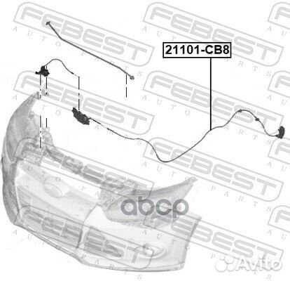 Трос привода открывания замка капота Ford C-Ma