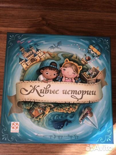 Настольные игры новые