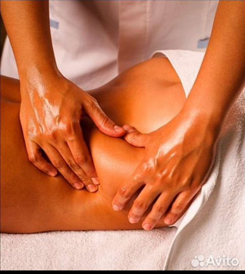Массаж у себя на дому