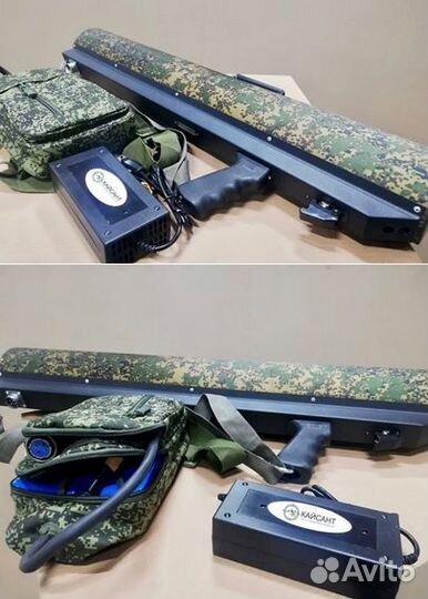 Антидроновое ружье - Аргус-Антидрон