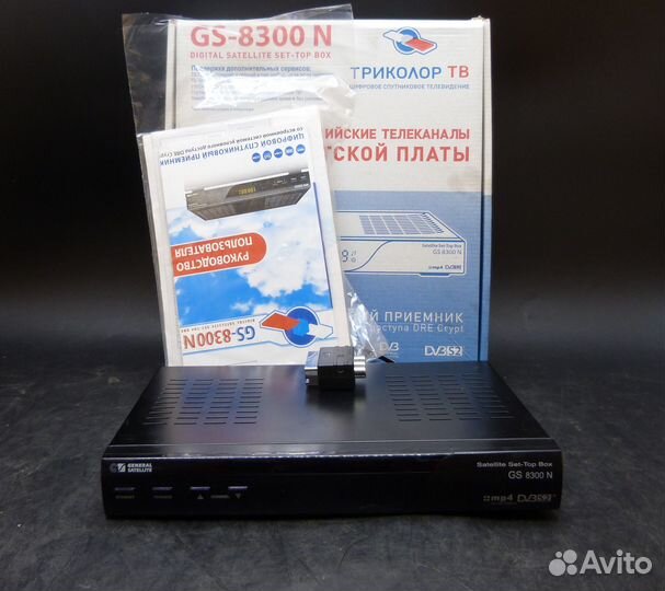 Спутниковый ресивер GS 8300N