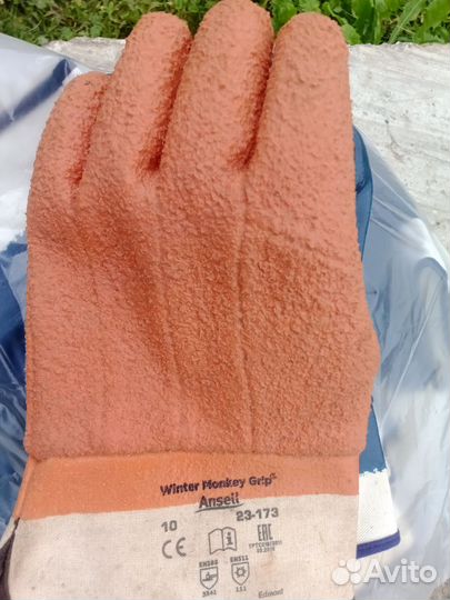 Перчатки нитриловые