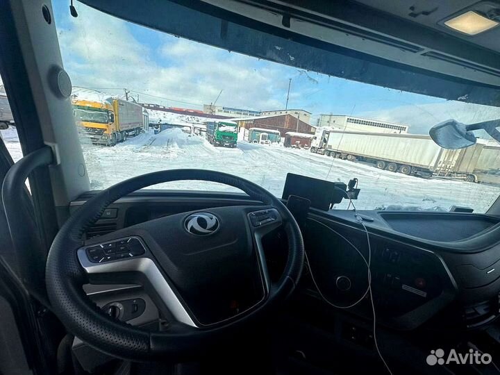 Грузоперевозки межгород