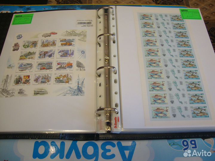 Альбом Leuchtturm с 65 листами марок с 1992-2001 г