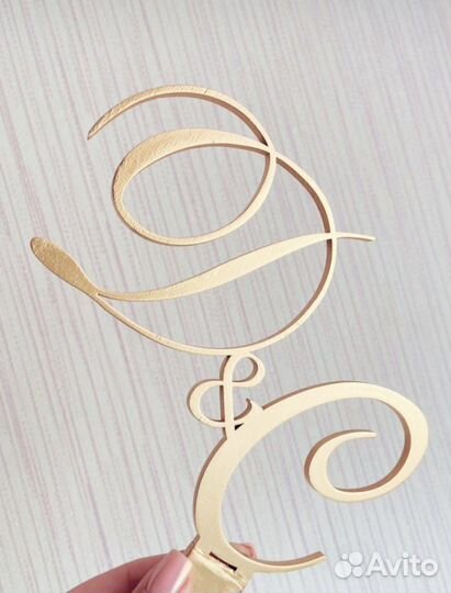 Топперы для свадебного торта/буквы/надписи/герб