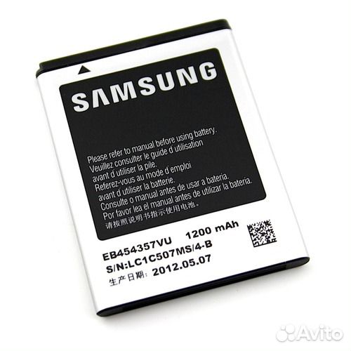 Аккумулятор samsung GT-S5360/S5300/S5302/B5510