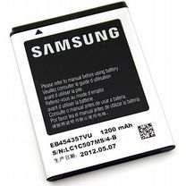 Аккумулятор samsung GT-S5360/S5300/S5302/B5510