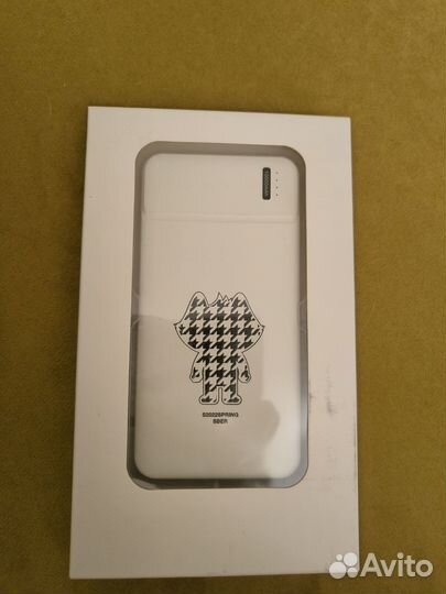 Powerbank 10000