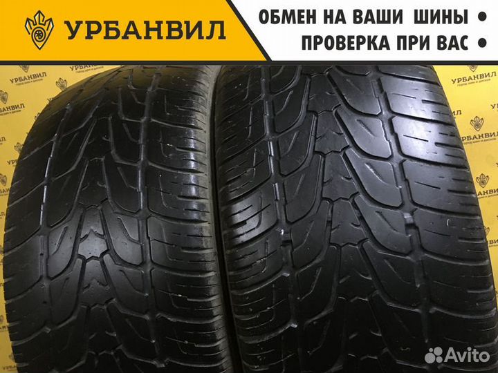 Nexen Roadian HP 255/55 R18