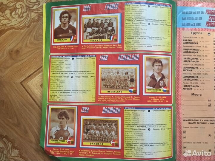 Продам автографы Цымбаларь Аленичев Тихонов