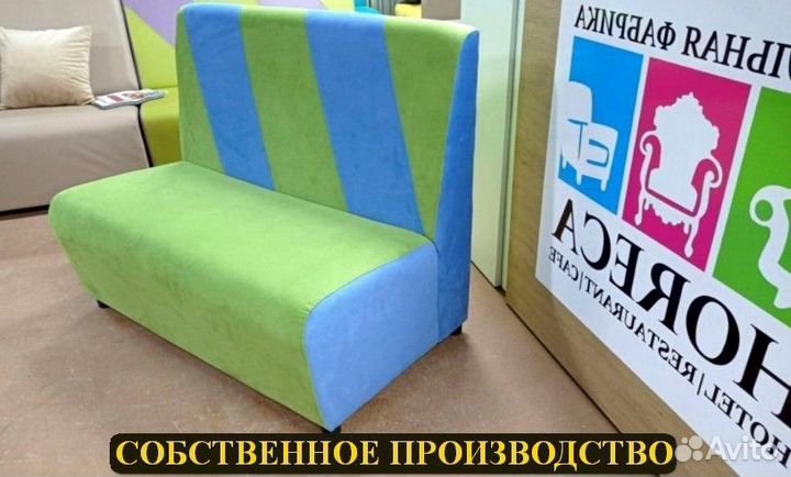 Мебель для баров под заказ