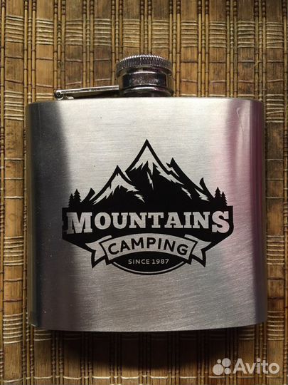 Фляжка походная
