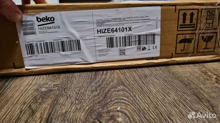 Плита электрическая beko