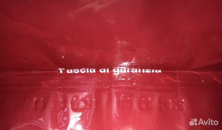 Кофе в зернах Danesi Caffe, 1кг / Италия