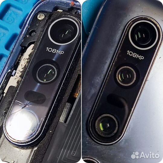 Ремонт ноутбуков, телефонов, планшетов