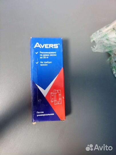 Петли дверные