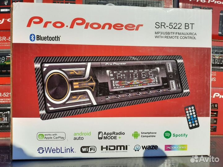 Магнитафон Pioneer 50x4