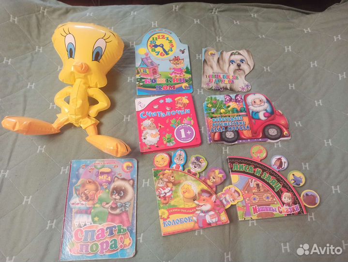 Книги малышам