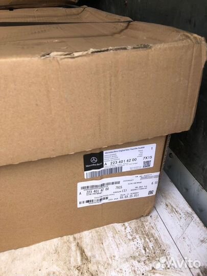 А2234014200 диски оригинал Мерседес Майбах 223