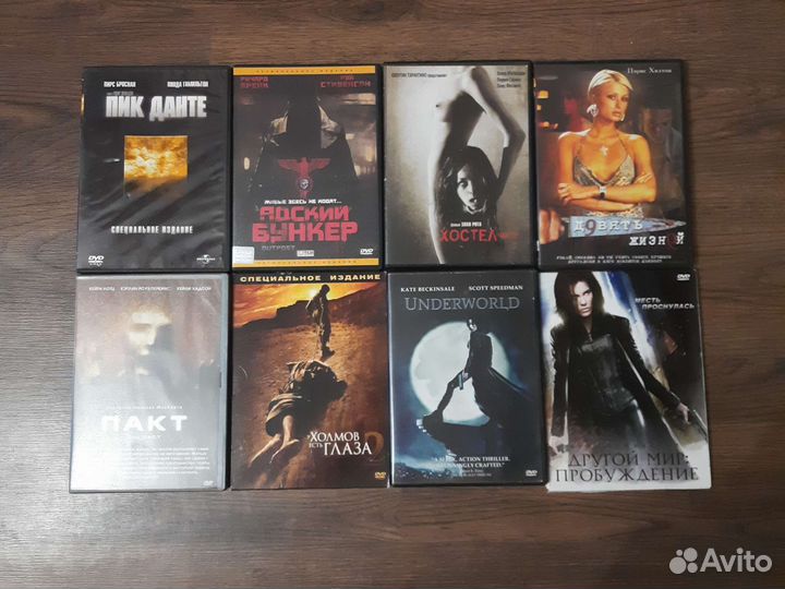 DVD диски с фильмами ужасов