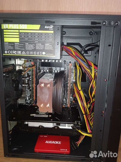 Супер игровой комп 8ядер/RX580 8GB/512+256SSD/16GB