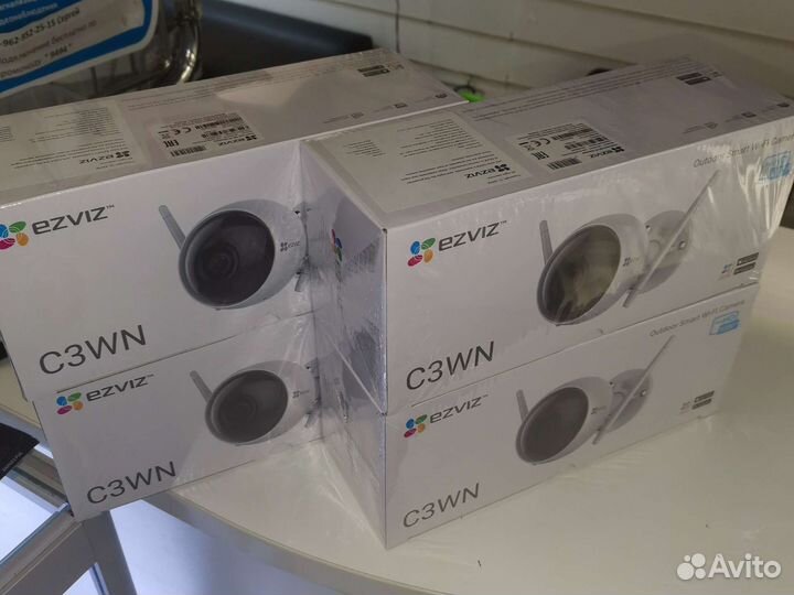 Уличная Видеокамера ip wifi ezviz c3wn