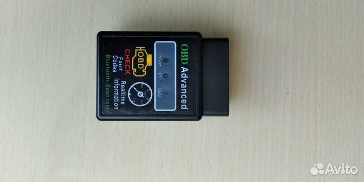 Автомобильный диагностический сканер obdII