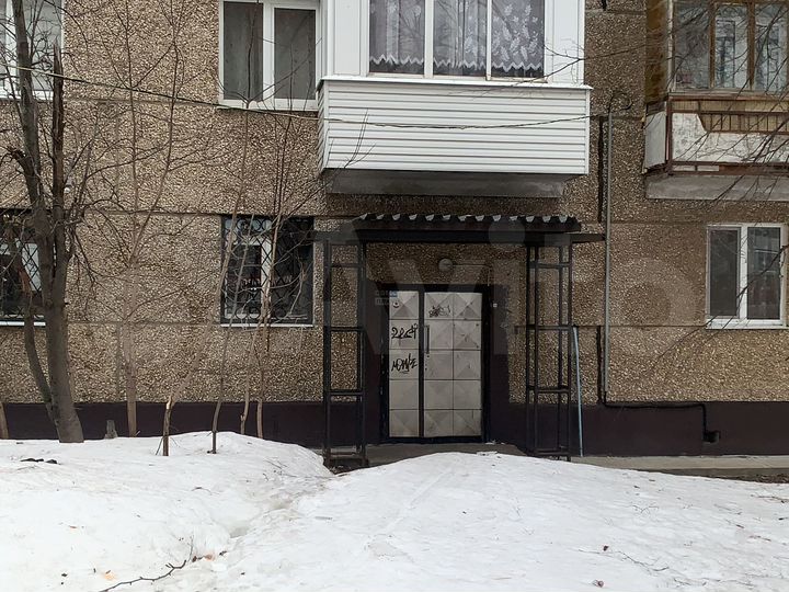 Продам торговое помещение, 69.5 м²