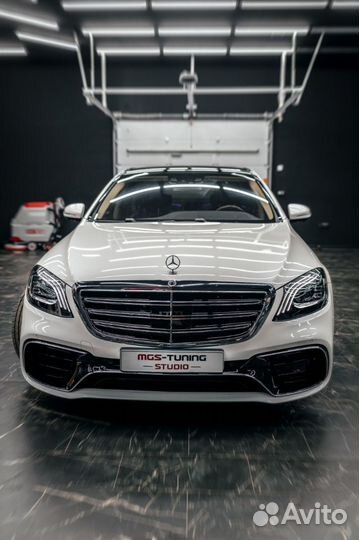 Обвес Mercedes S-class w222 в стиле S63 + решетка