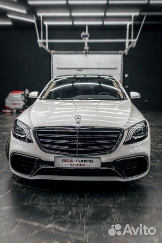 Обвес Mercedes S-class w222 в стиле S63 + решетка