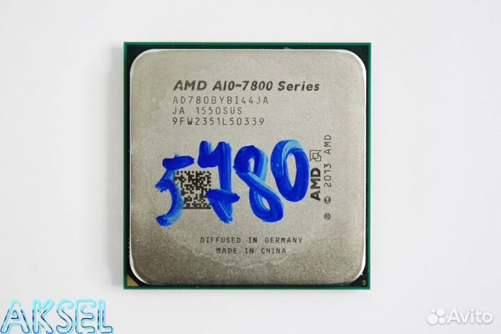 Процессор FM2+ AMD A10 7800B (4x3.5 GHz)