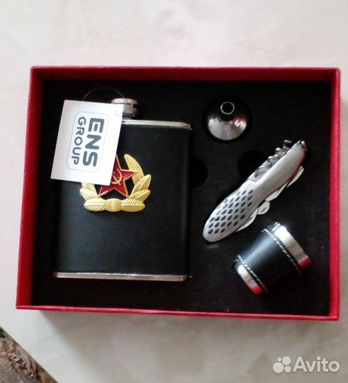 Подарочный набор для мужчин