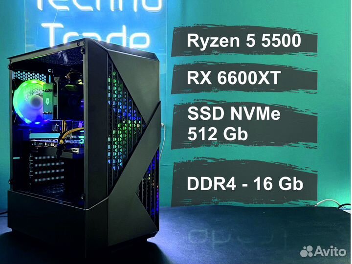 Игровой пк Ryzen 5 5500 6600XT NVMe 512Gb
