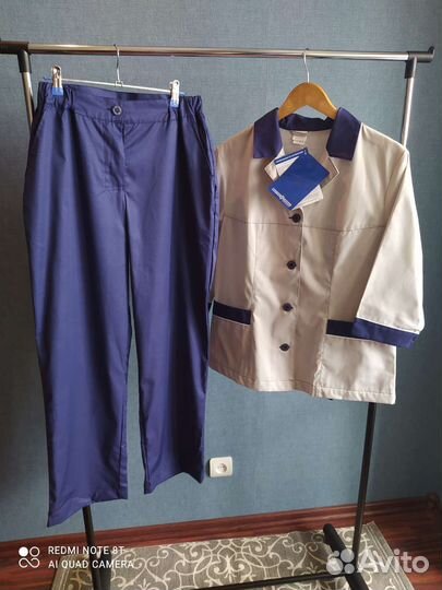 Костюм женский защитный