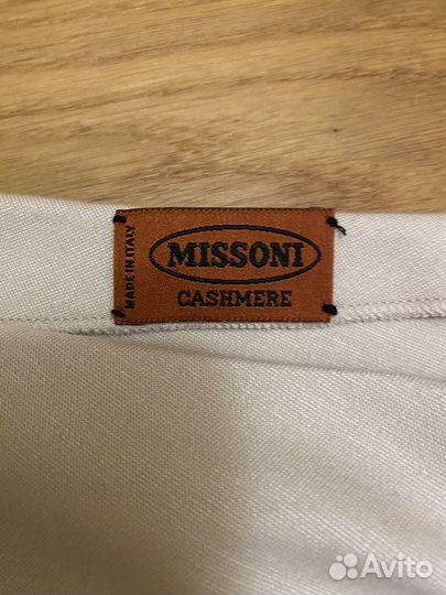 Lorena antoniazzi Missoni платья оригинал