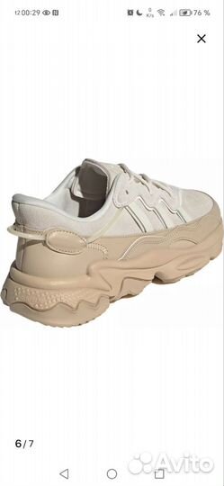 Adidas мужские кроссовки Ozweego TR