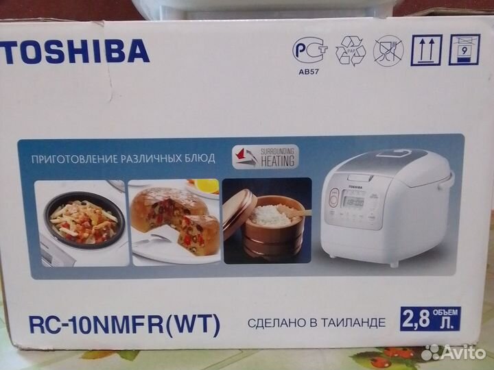Мультиварка toshiba