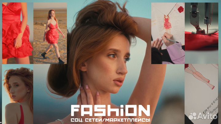 Рилсмейкер съемка reels под ключ тикток, Youtube