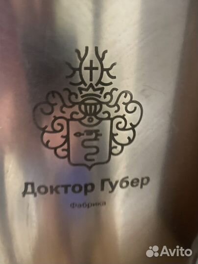 Сыроварня Доктор Губер 60л