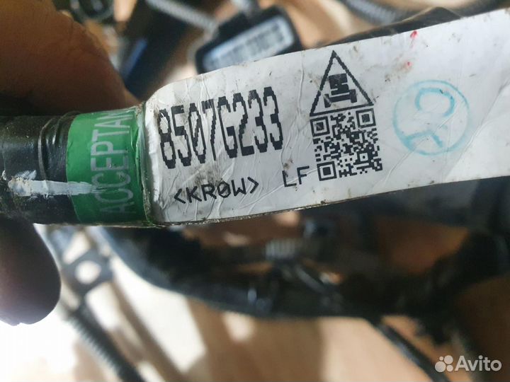 Проводка рамы Mitsubishi Pajero Sport 3