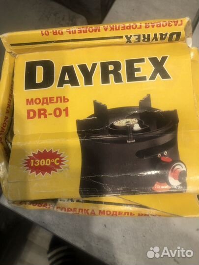 Газовая гарелка Kovea