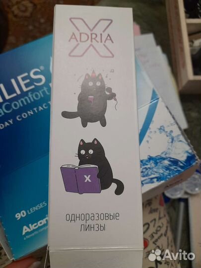 Линзы контактные однодневные alcon -1, r 8.7
