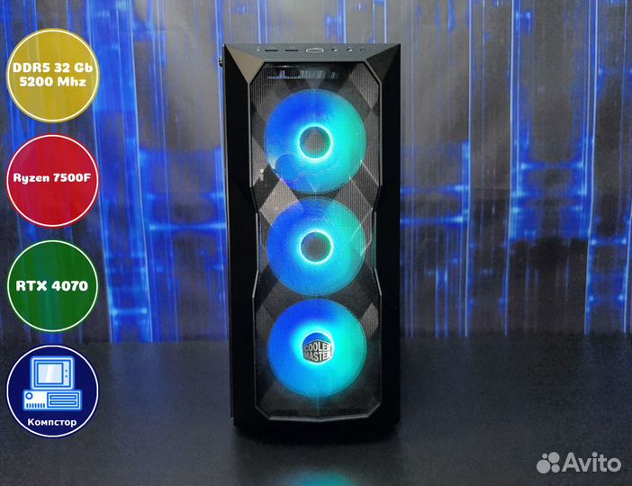 Системник игровой AMD7500F-RTX4070-32DDR5-TNS7-B650