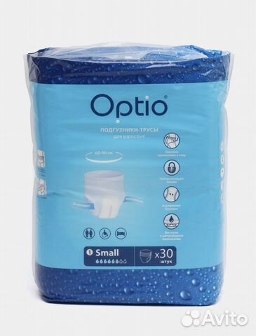 Трусы впитывающие Оптио 30шт (все размеры)