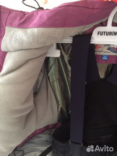 Горнолыжный костюм детский