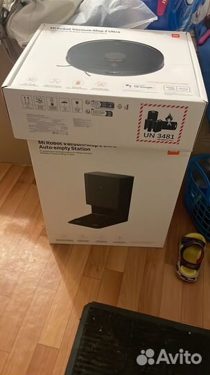 Xiaomi Mi Robot Vacuum-Mop 2 Ultra с док-станцией